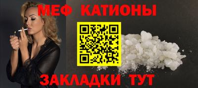 кокаин VHQ Комсомольск-на-Амуре