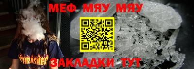 кокаин VHQ Комсомольск-на-Амуре