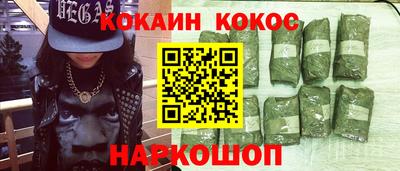 СК Конаково