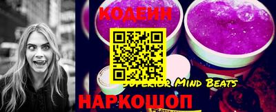мефедрон мука Коммунар