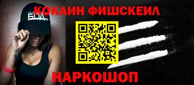 мефедрон мука Коммунар