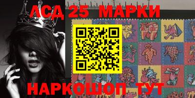 кокаин VHQ Комсомольск-на-Амуре