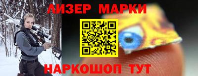 мефедрон мука Коммунар