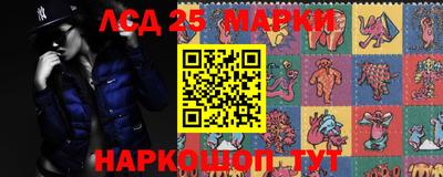 СК Конаково