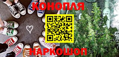 мефедрон мука Коммунар