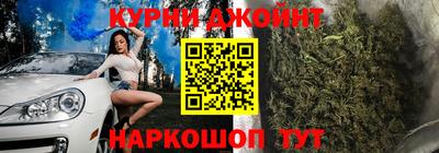 мефедрон мука Коммунар