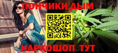 кокаин VHQ Комсомольск-на-Амуре
