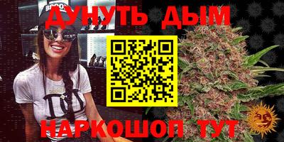 СК Конаково