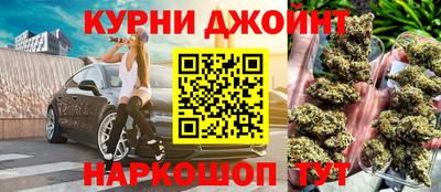 кокаин VHQ Комсомольск-на-Амуре