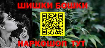 кокаин VHQ Комсомольск-на-Амуре