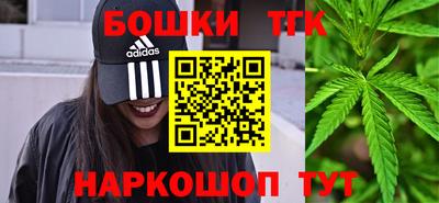 мефедрон мука Коммунар