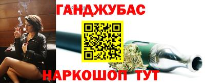 СК Конаково