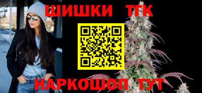мефедрон мука Коммунар