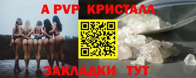 СК Конаково