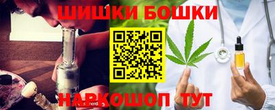 СК Конаково