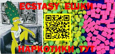 СК Конаково