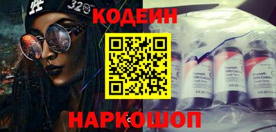 мефедрон мука Коммунар