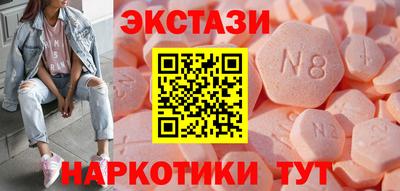 СК Конаково