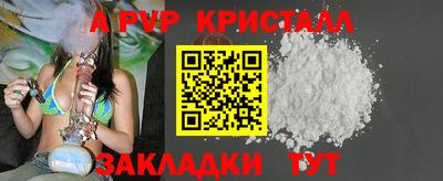 СК Конаково