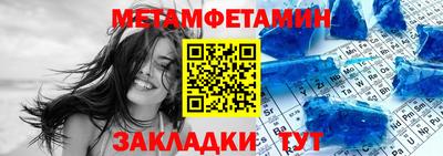 кокаин VHQ Комсомольск-на-Амуре