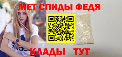 кокаин VHQ Комсомольск-на-Амуре