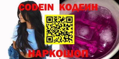 мефедрон мука Коммунар
