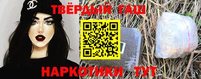 кокаин VHQ Комсомольск-на-Амуре