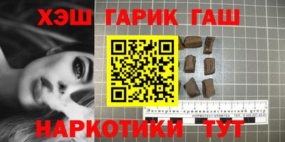 кокаин VHQ Комсомольск-на-Амуре