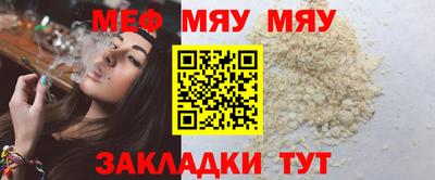 СК Конаково