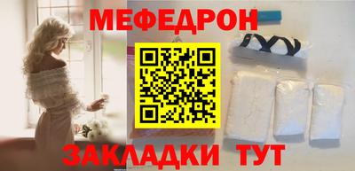СК Конаково