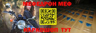СК Конаково
